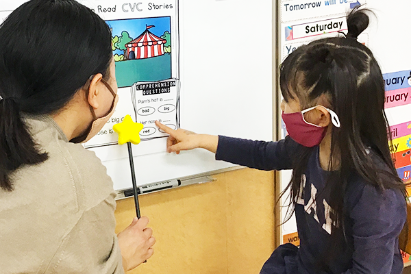 延長保育 ココス英語幼児園